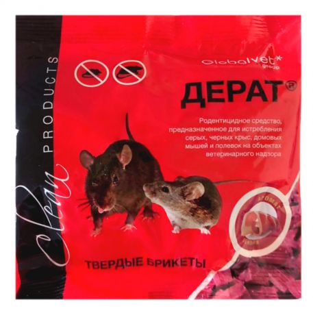 дерат средство для истребления крыс и мышей бекон твердые брикеты 50 гр х 70 шт (1 уп)