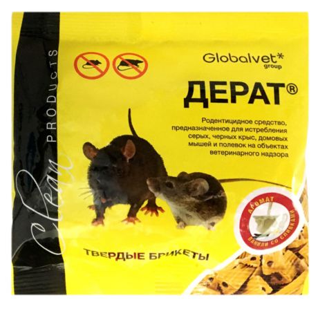 дерат средство для истребления крыс и мышей ваниль со сливками твердые брикеты 50 гр х 70 шт (1 уп)