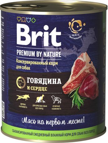 Brit Premium By Nature Dog для взрослых собак с говядиной и сердцем 850 гр (850 гр)