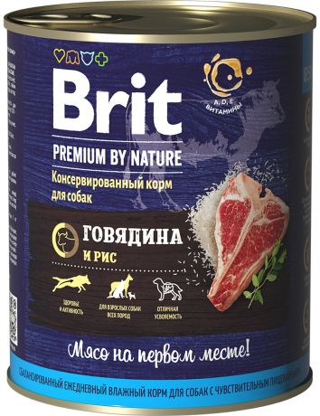 Brit Premium By Nature Dog для взрослых собак с говядиной и рисом 850 гр (850 гр х 6 шт)