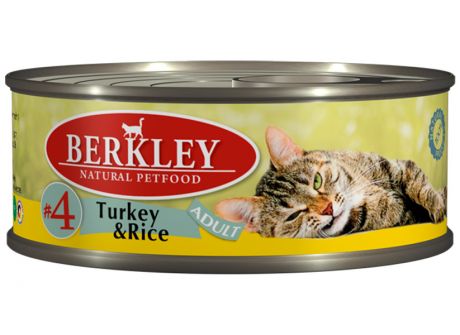 Berkley № 4 Cat Adult Turkey & Rice для взрослых кошек с индейкой и рисом 100 гр (100 гр)