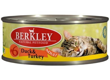 Berkley № 6 Cat Adult Duck & Turkey для взрослых кошек с уткой и индейкой 100 гр (100 гр)