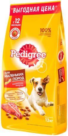 Pedigree для взрослых собак маленьких пород с говядиной (13 кг)