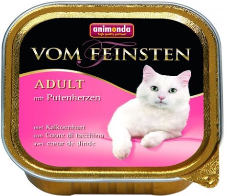 Animonda Vom Feinsten Adult Mit Putenherzen для взрослых кошек с сердцем индейки 100 гр (100 гр)