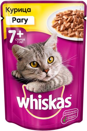 Whiskas 7+ для пожилых кошек старше 7 лет рагу с курицей 85 гр (85 гр)