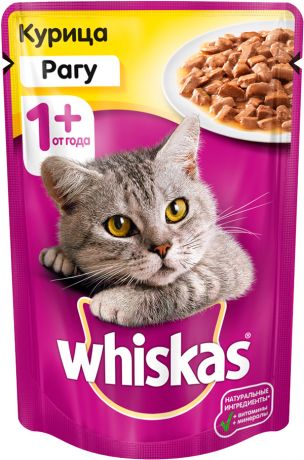 Whiskas для взрослых кошек рагу с курицей 85 гр (85 гр)