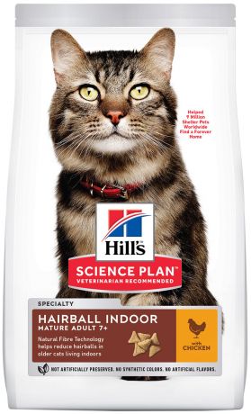 Hill’s Science Plan Feline Mature Adult 7+ Hairball Indoor для пожилых кошек старше 7 лет живущих дома для вывода шерсти (1,5 кг)
