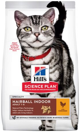 Hill’s Science Plan Feline Adult Hairball Indoor для взрослых кошек живущих дома для вывода шерсти (0,3 кг)