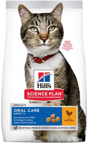 Hill’s Science Plan Feline Adult Oral Care для взрослых кошек от заболеваний зубов и десен (1,5 кг)