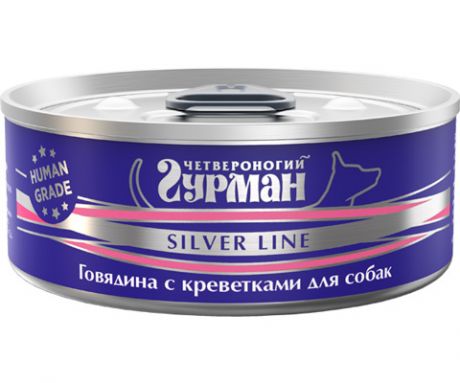 четвероногий гурман Silver Line для взрослых собак с говядиной и креветками в желе 100 гр (100 гр)