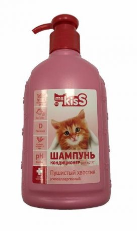 Ms.KISS пушистый хвостик – Мисс Кисс шампунь-кондиционер для котят (200 мл)