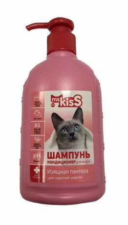 Ms.KISS изящная пантера – Мисс Кисс шампунь-кондиционер для короткошерстных кошек (200 мл)