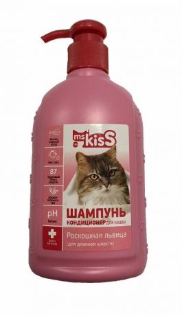 Ms.KISS роскошная львица – Мисс Кисс шампунь-кондиционер для длинношерстных кошек (200 мл)