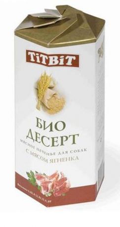Лакомство Tit Bit био десерт для собак печенье с ягненком (мини)