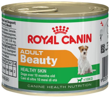 Royal Canin Adult Beauty для взрослых собак маленьких пород при аллергии 195 гр (195 гр)