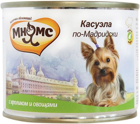 мнямс касуэла по-мадридски для собак маленьких пород с кроликом и овощами 200 гр (200 гр)