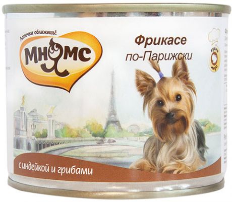 мнямс фрикасе по-парижски для собак маленьких пород с индейкой и грибами 200 гр (200 гр)