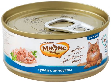 мнямс для взрослых кошек с тунцом и анчоусами в желе 70 гр (70 гр)