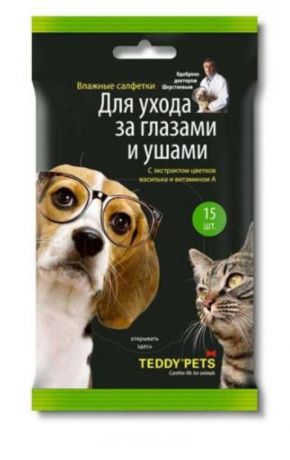 Teddy Pets – Салфетки влажные для ухода за глазами и ушами животных с экстрактом цветков василька и витамином а (15 шт)
