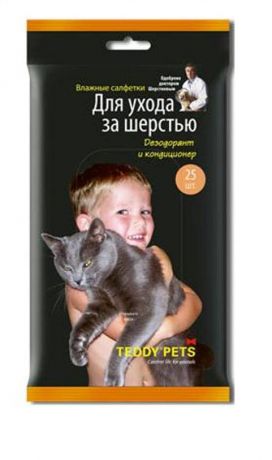 Teddy Pets – Салфетки влажные для ухода за шерстью с дезодорантом и кондиционером (с антиаллергенными свойствами) (25 шт)