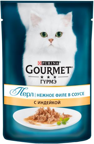 Gourmet Perle для взрослых кошек нежное филе с индейкой в соусе 85 гр (85 гр)