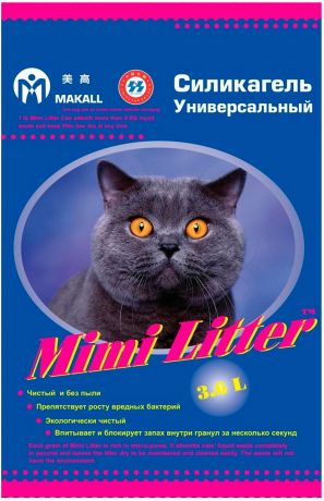 Mimi Litter – Мими Литтер наполнитель силикагелевый универсальный для туалета кошек (3,6 кг)