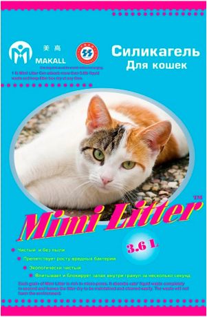 Mimi Litter – Мими Литтер наполнитель силикагелевый для туалета кошек (3,6 кг)