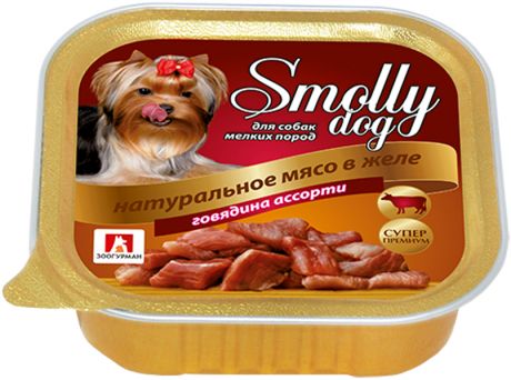 зоогурман Smolly Dog для взрослых собак маленьких пород ассорти с говядиной 100 гр (100 гр)