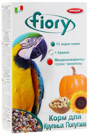 Fiory Pappagalli — Фиори корм для крупных попугаев (700 гр)
