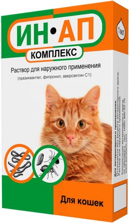 ин-ап комплекс – капли для котят и кошек против всех экто- и эндопаразитов Астрафарм (1 мл)