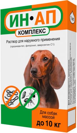 ин-ап комплекс – капли для щенков и собак весом до 10 кг против всех экто- и эндопаразитов Астрафарм (1 мл)