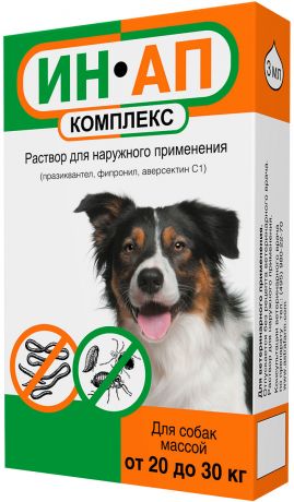 ин-ап комплекс – капли для собак весом от 20 до 30 кг против всех экто- и эндопаразитов Астрафарм (3 мл)