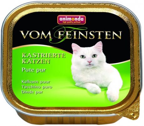 Animonda Vom Feinsten Fur Kastrierte Katzen Pute Pur для кастрированных котов и стерилизованных кошек с отборной индейкой 100 гр (100 гр)