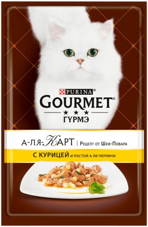 Gourmet A La Carte для взрослых кошек с курицей, пастой и шпинатом а-ля перлини 85 гр (85 гр)