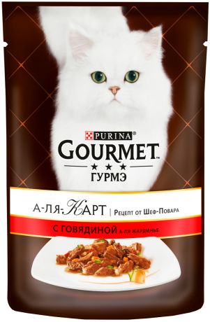 Gourmet A La Carte для взрослых кошек с говядиной, морковью, томатом и цукини а-ля жардинье 85 гр (85 гр)