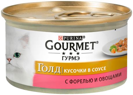 Gourmet Gold для взрослых кошек с форелью и овощами в соусе 85 гр (85 гр)