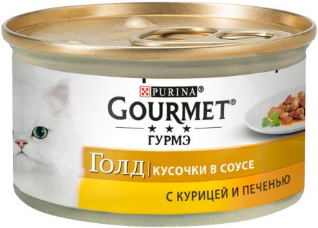 Gourmet Gold для взрослых кошек с курицей и печенью в соусе 85 гр (85 гр)