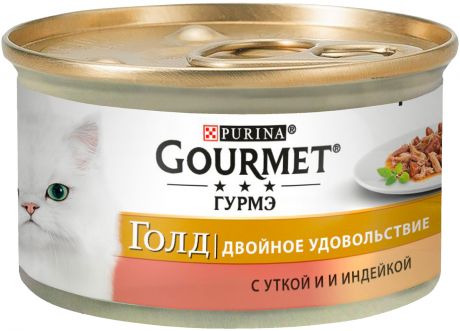 Gourmet Gold Двойное Удовольствие для взрослых кошек с уткой и индейкой в подливе 85 гр (85 гр)