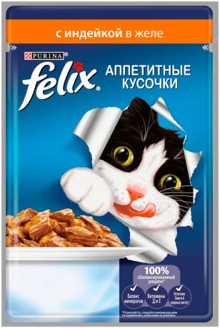 Felix для взрослых кошек с индейкой в желе 85 гр (85 гр)