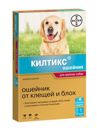 Kiltix – Килтикс ошейник для крупных собак против клещей, блох, вшей и власоедов (длина 66 см) Bayer (1 шт)