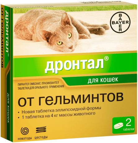 дронтал антигельминтик для кошек (1 таблетка)