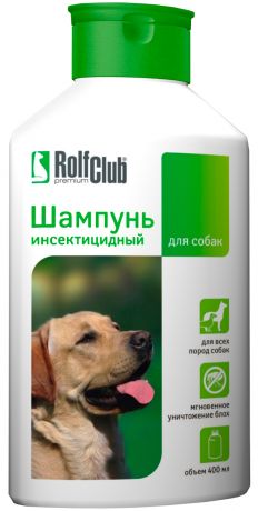 Rolf Club шампунь инсектицидный для собак против блох, вшей и власоедов (400 мл)