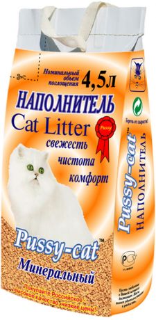 Pussy-cat минеральный – Пусси-кэт наполнитель впитывающий для туалета кошек (4,5 л)