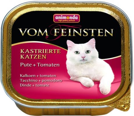 Animonda Vom Feinsten Fur Kastrierte Katzen Pute & Tomaten для кастрированных котов и стерилизованных кошек с индейкой и томатами 100 гр (100 гр)