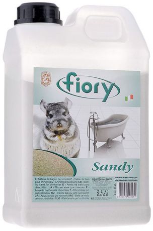Fiory Sandy песок для купания шиншилл (2 л)