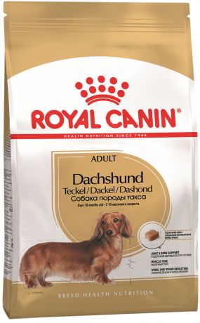 Royal Canin Dachshund Adult для взрослых собак такса (7,5 кг)
