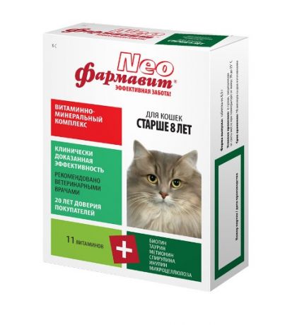 фармавит Neo витаминно-минеральный комплекс для кошек старше 8 лет Астрафарм (60 таблеток)