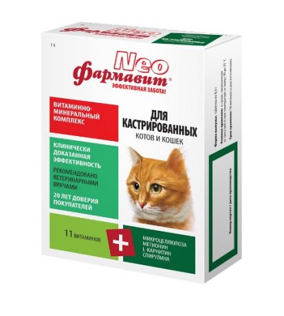 фармавит Neo витаминно-минеральный комплекс для кастрированных котов и кошек (60 таблеток)