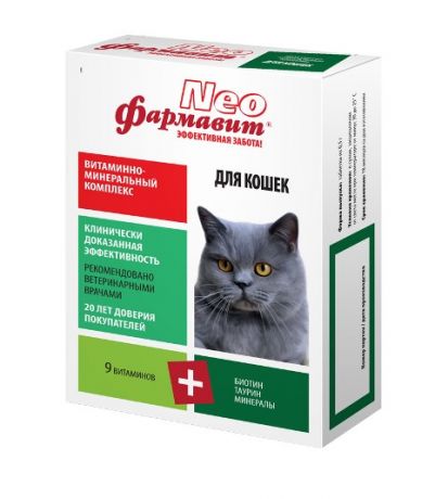 фармавит Neo витаминно-минеральный комплекс для кошек Астрафарм (60 таблеток)