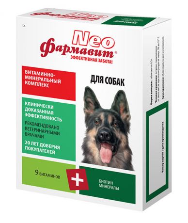 фармавит Neo витаминно-минеральный комплекс для собак Астрафарм (90 таблеток)